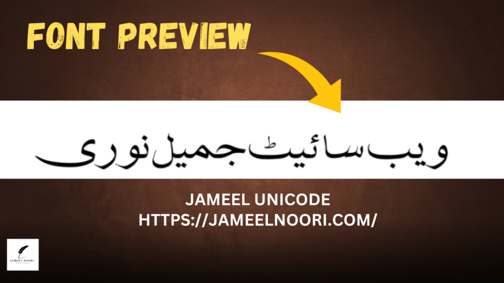 jameel unicode urdu fonts download