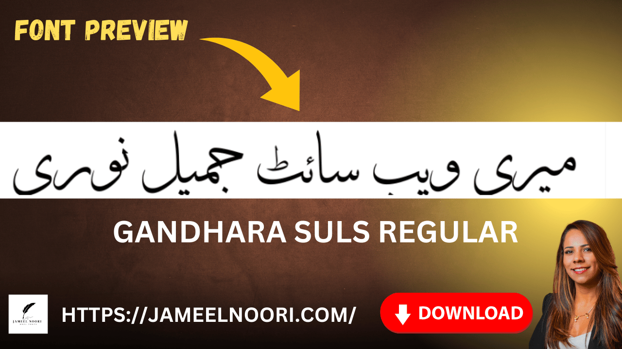 Gandhara Suls Regular Urdu Font Free Download β Urdu Calligraphy Font Image