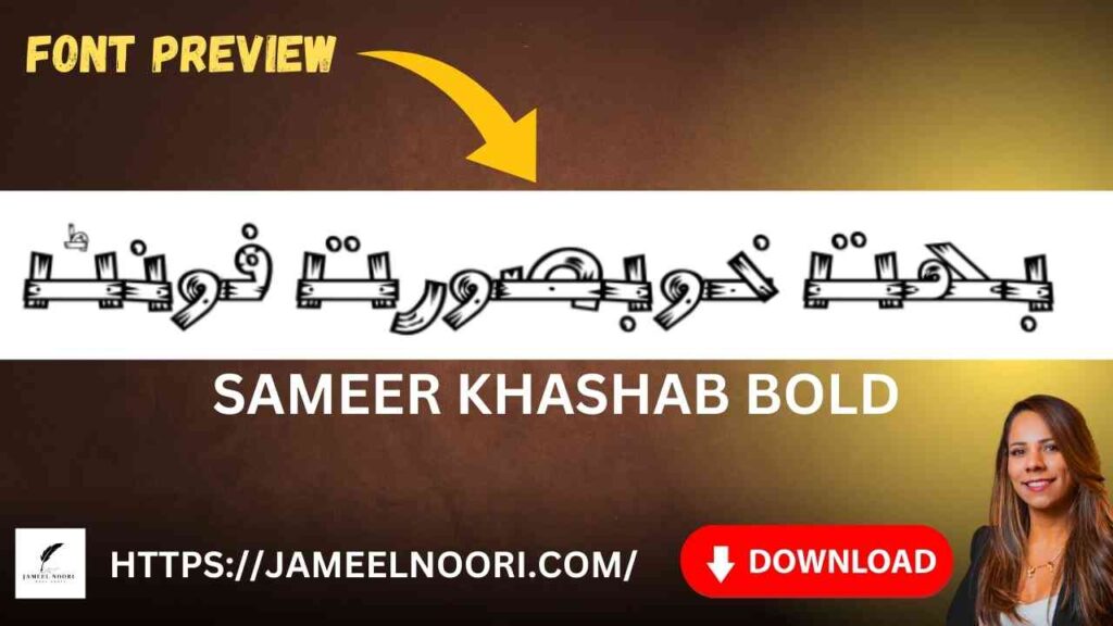 Sameer Khashab Bold Urdu Fonts download
