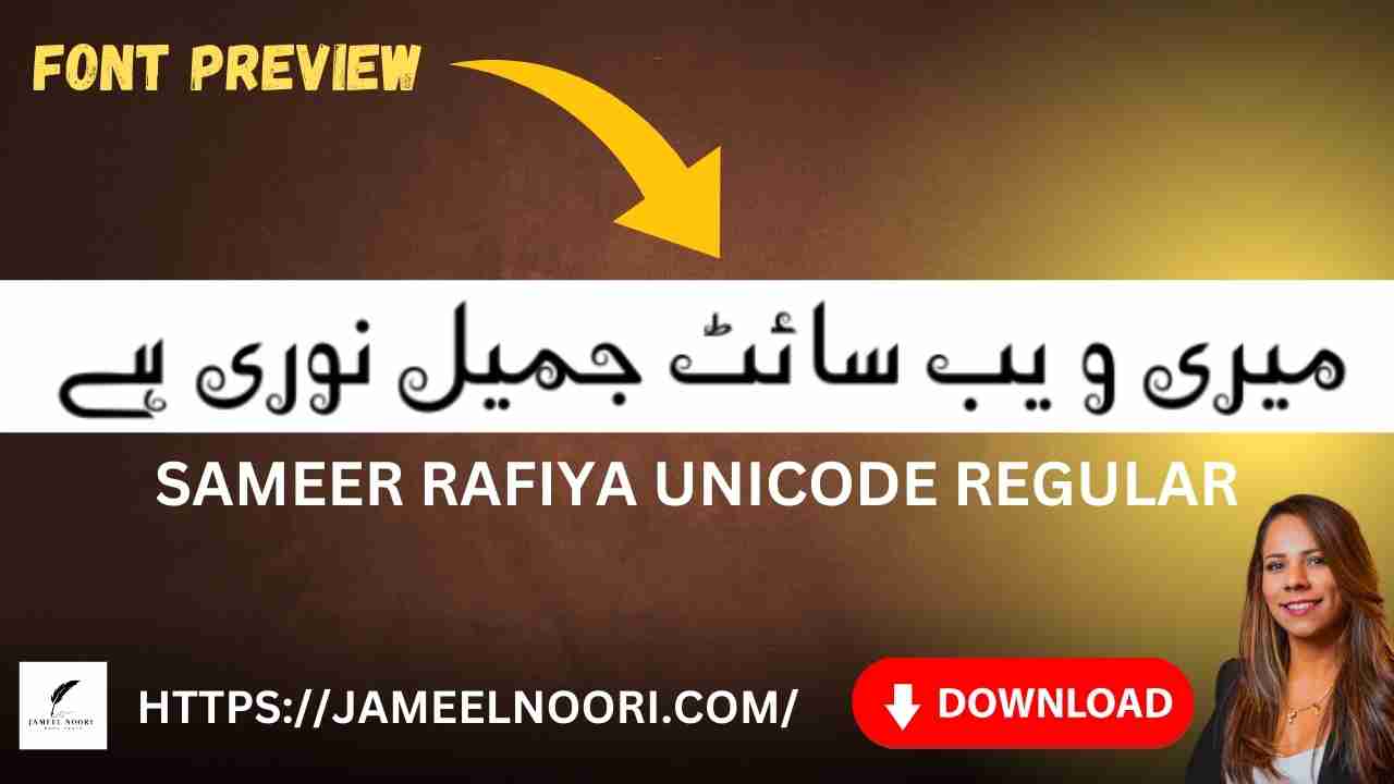 Download Urdu Font Sameer Rafiya Unicode Regular