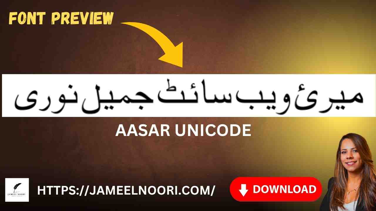 download urdu font