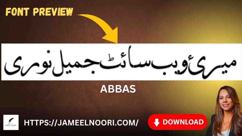 download urdu font abbas