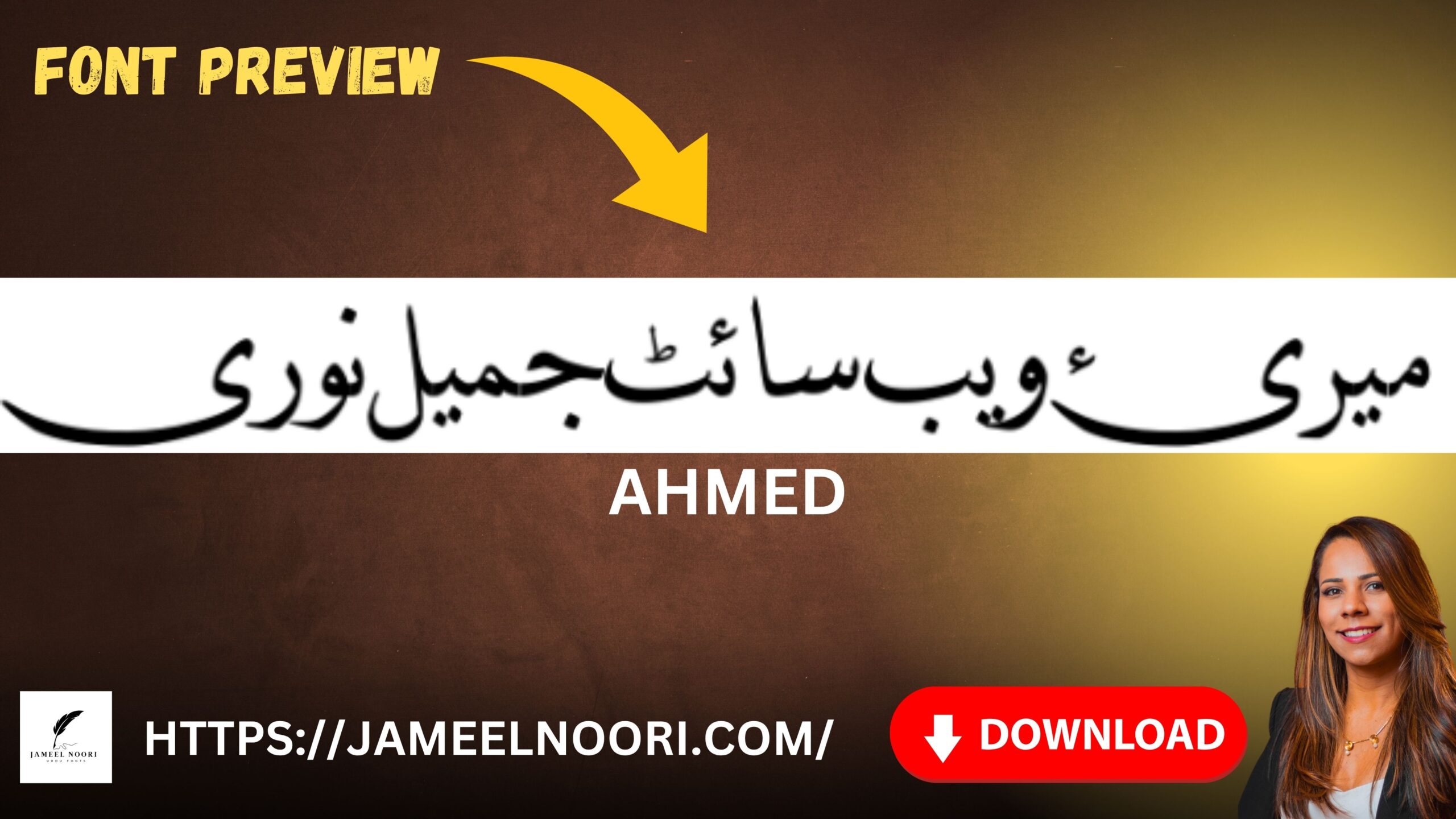 download urdu font ahmed by jameel noori