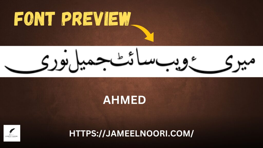 how to download urdu font ahmed for canva