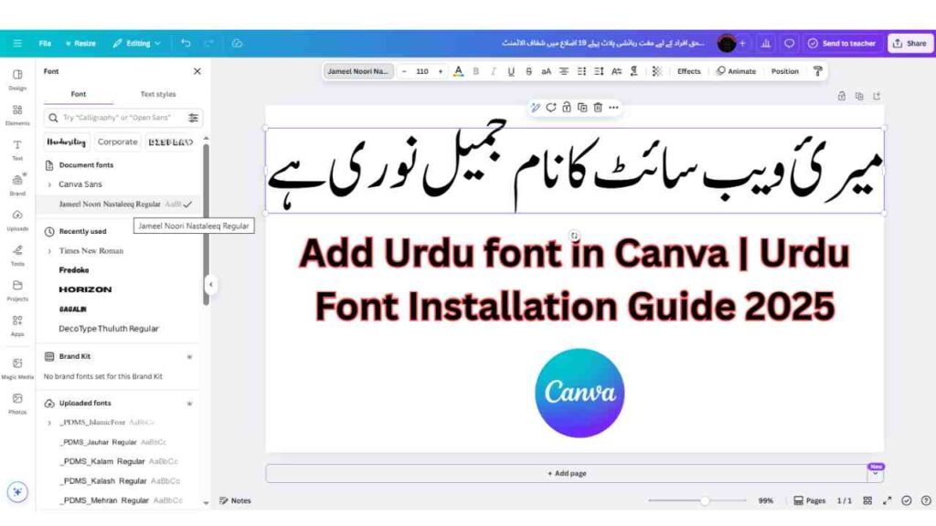 add urdu font in canva