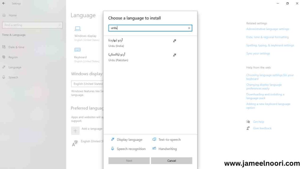 urfu font setting urdu font install