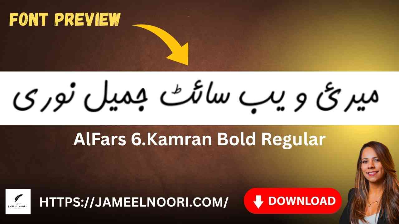 Download Urdu Font AlFars Kamran Bold Regular – Stylish Bold TTF Free for Designers