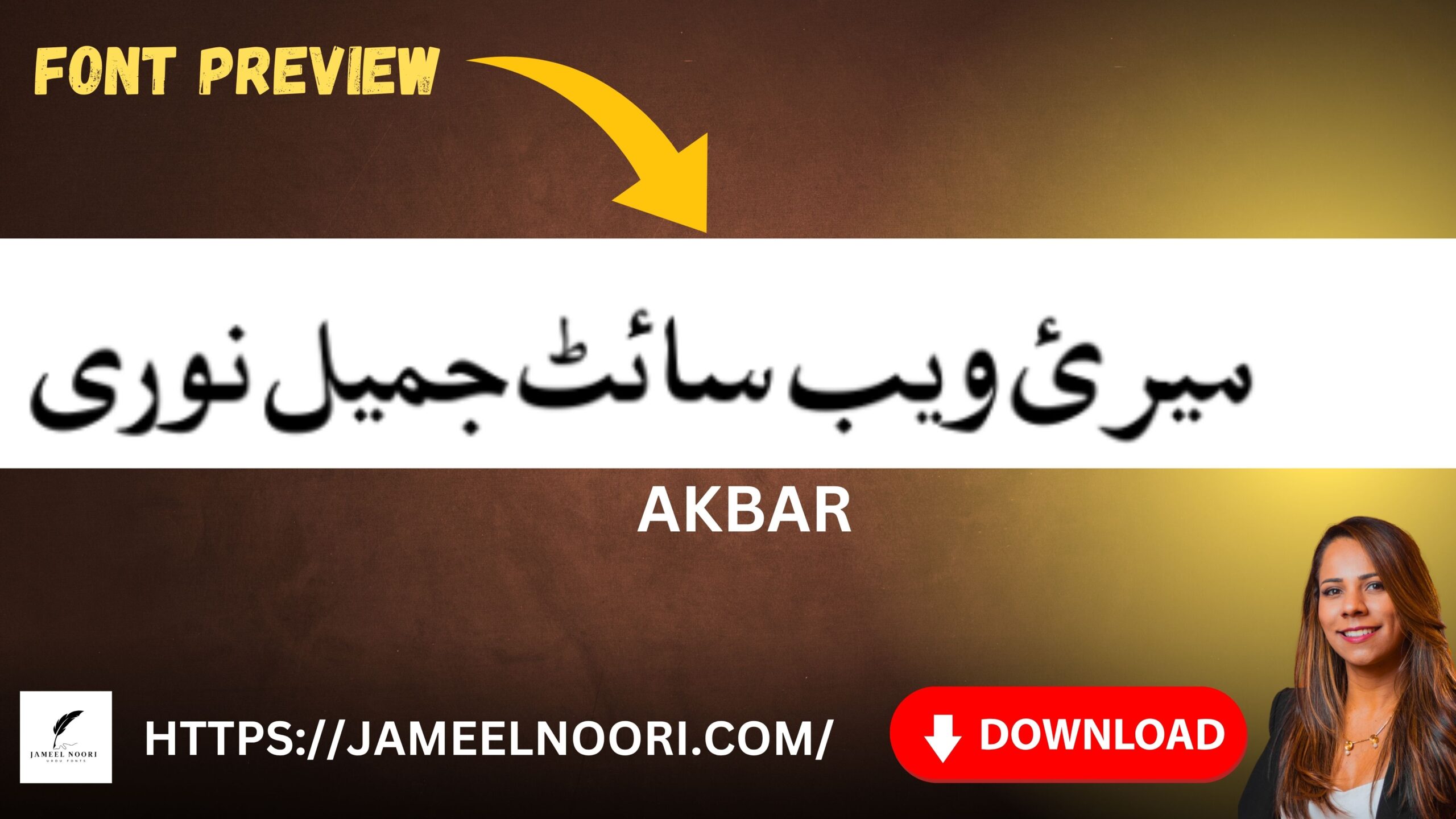Urdu Font Akbar