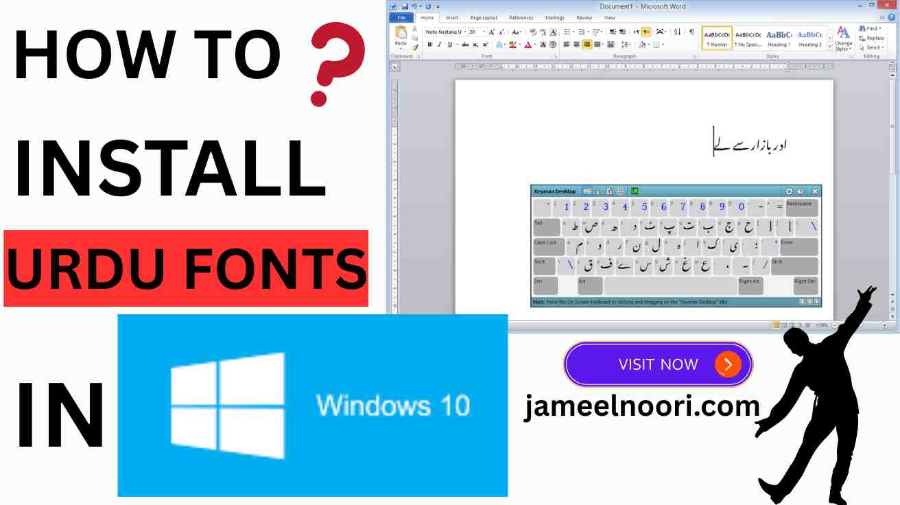 How to Install Urdu Fonts in Windows 10