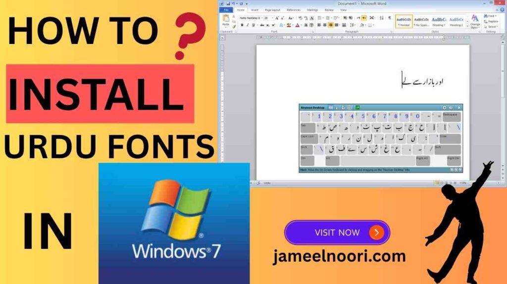 How to install Urdu fonts in Windows 7