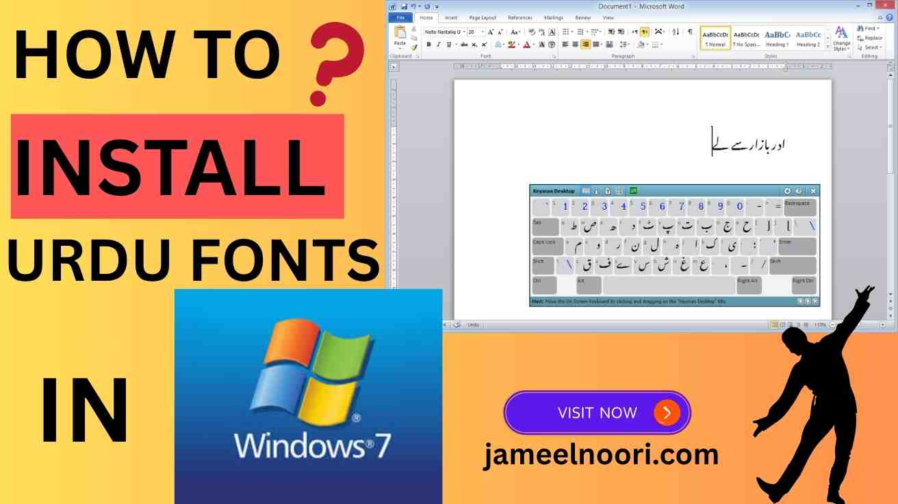 How to Install Urdu Fonts in Windows 7