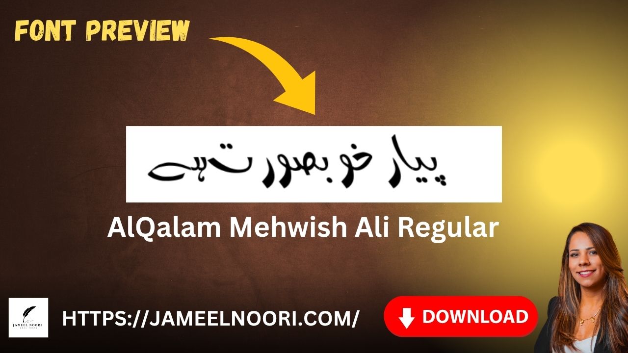 Download Urdu Font AlQalam Mehwish Ali Regular