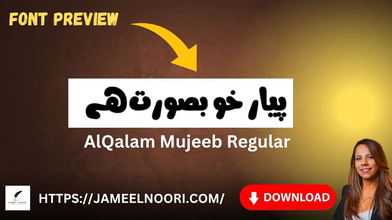 Download Urdu Font AlQalam Mujeeb Regular