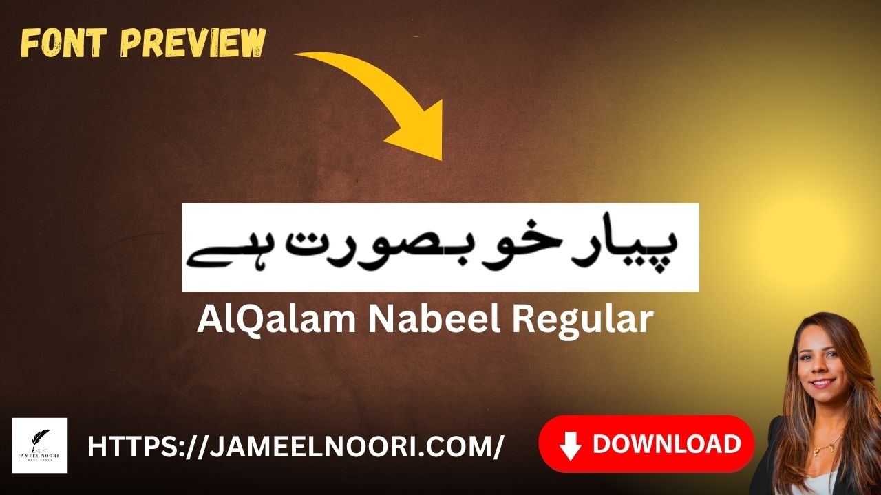 Download Urdu Font AlQalam Nabeel Regular