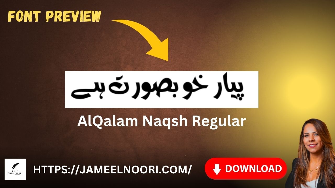 Download Urdu Font AlQalam Naqsh Regular