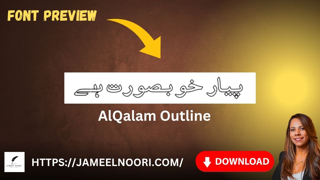 Download Urdu Font AlQalam Outline