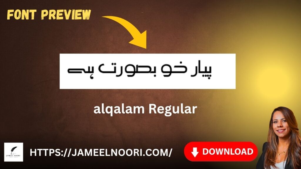 Download Urdu Font AlQalam Regular by Jameel Noori