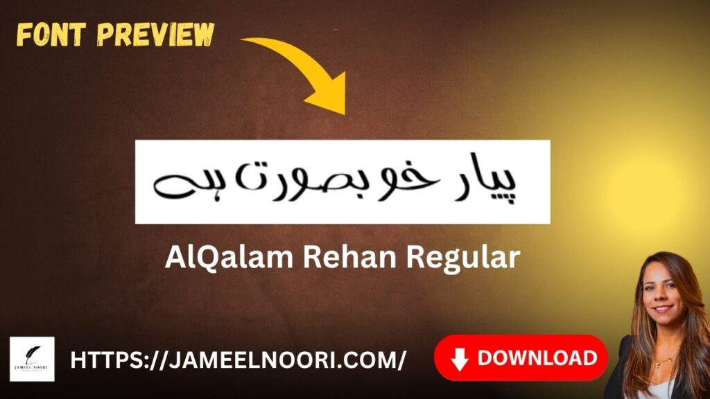 Download Urdu Font AlQalam Rehan Regular
