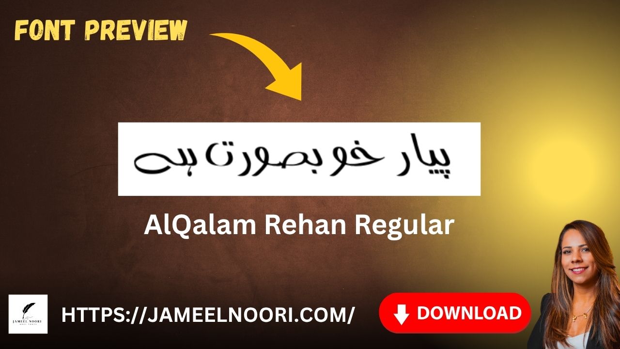 AlQalam Rehan Regular Urdu Font – free download