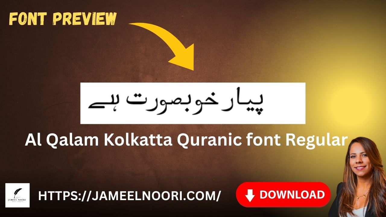 Download Urdu Font AlQalam Kolkatta Quranic Regular