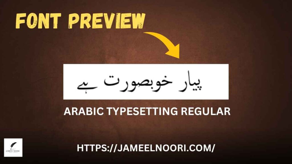 Arabic Typesetting Regular Font Download