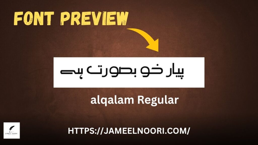 AlQalam Regular