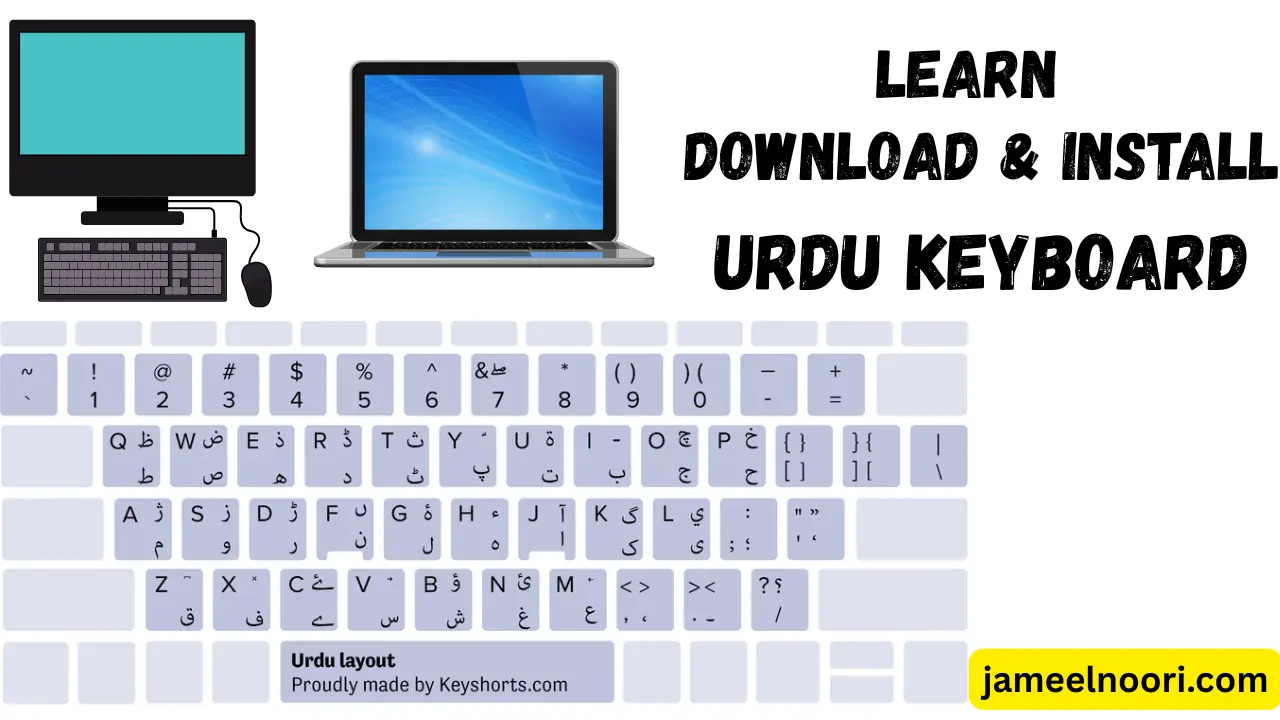 HOW TO INSTALL URDU FONTS IN PC