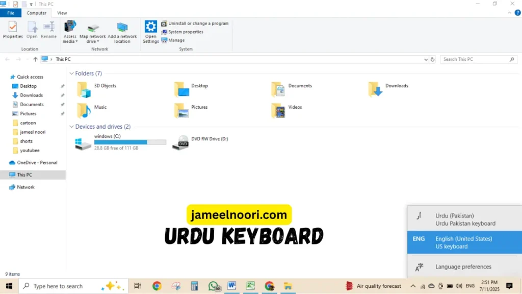 How to Add Urdu Font in Photoshop
install urdu keyboard in Laptop / Pc