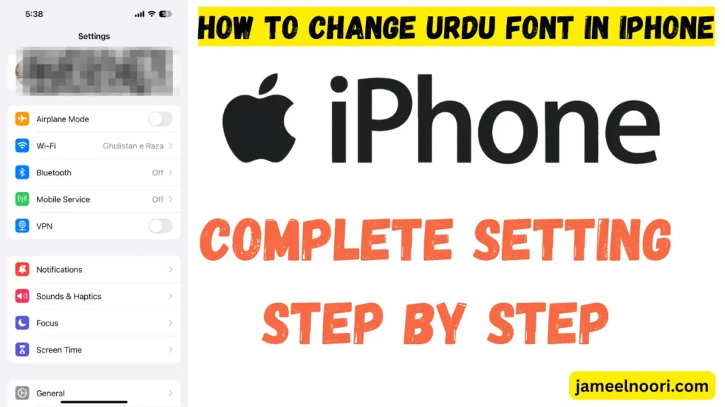 how to change urdu font in iphone wihtout subscription . through playstore app