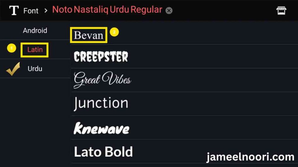 Urdu Fonts for KineMaster