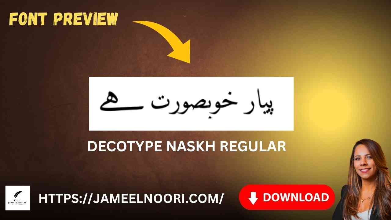 Download Urdu font DecoType Naskh Regular