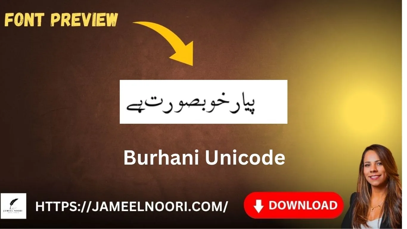 Download Urdu Font Burhani Unicode