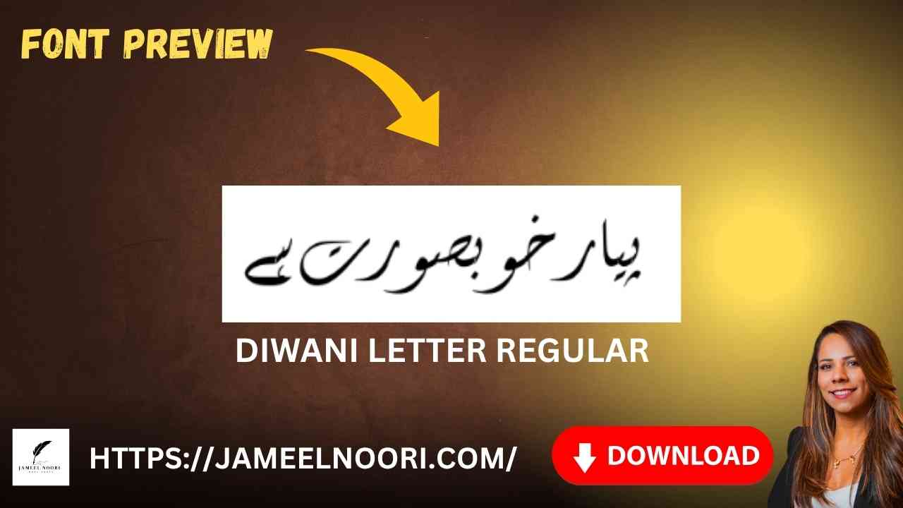 Download Urdu font Diwani Letter
