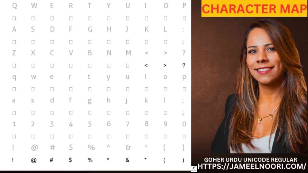 Download Urdu font Goher Urdu Unicode