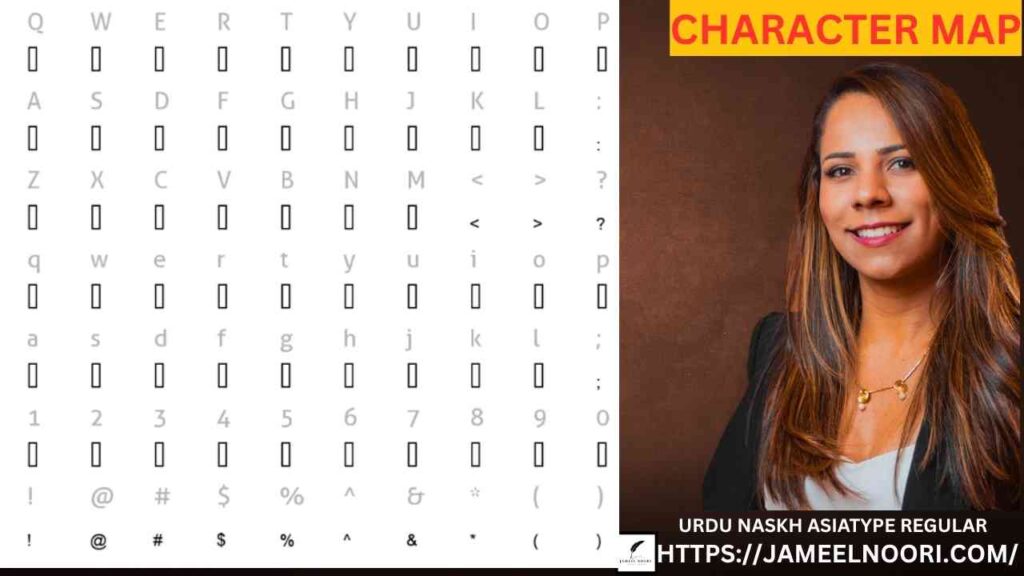Download Urdu font Urdu Naskh Asiatype