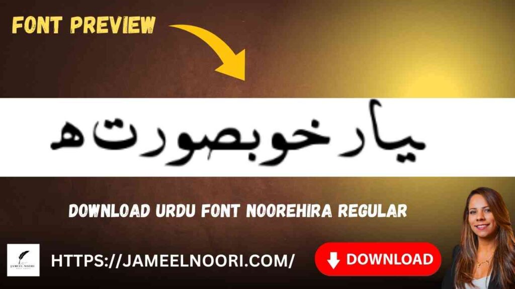 Download Urdu font noorehira Regular