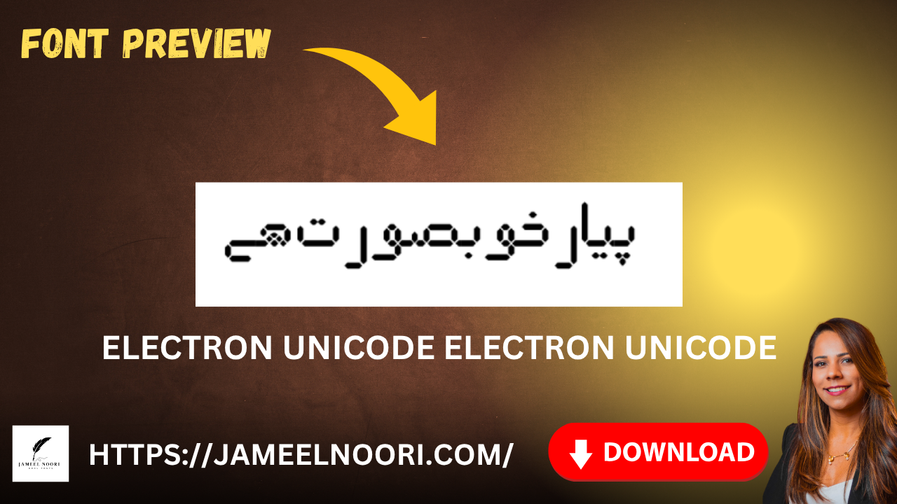 Download Urdu font Electron Unicode