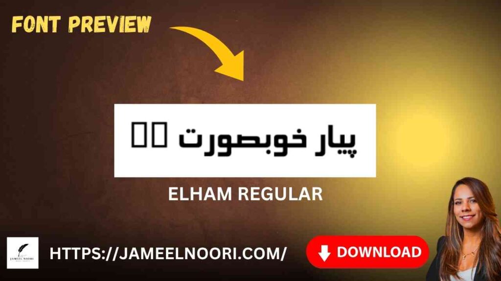 Download Urdu font Elham Regular