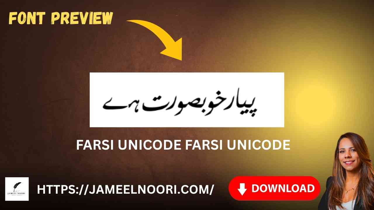 Download Urdu font Farsi Unicode