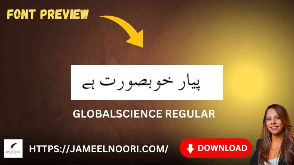 Download Urdu font GlobalScience Regular