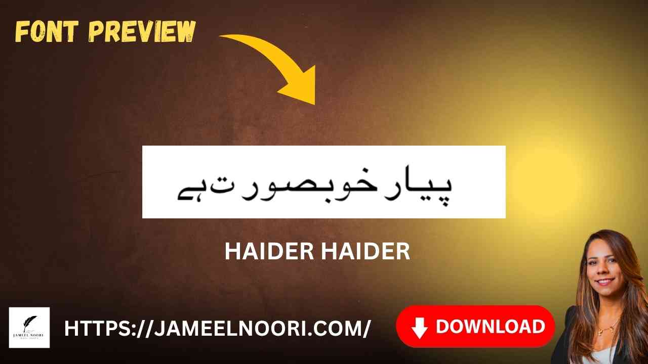 Download Urdu font Haider