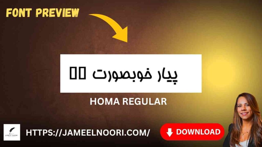 Download Urdu font Homa Regular