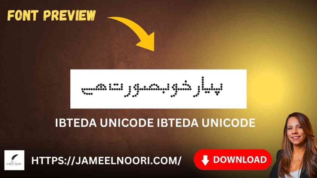 Download Urdu font Ibteda Unicode