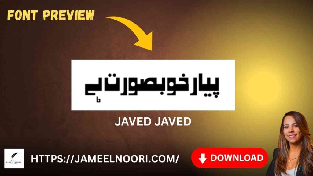 Download Urdu font Javed