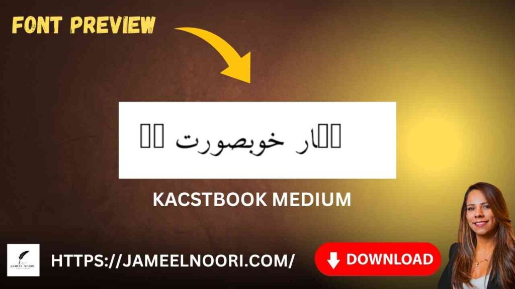 Download Urdu font KacstBook Medium