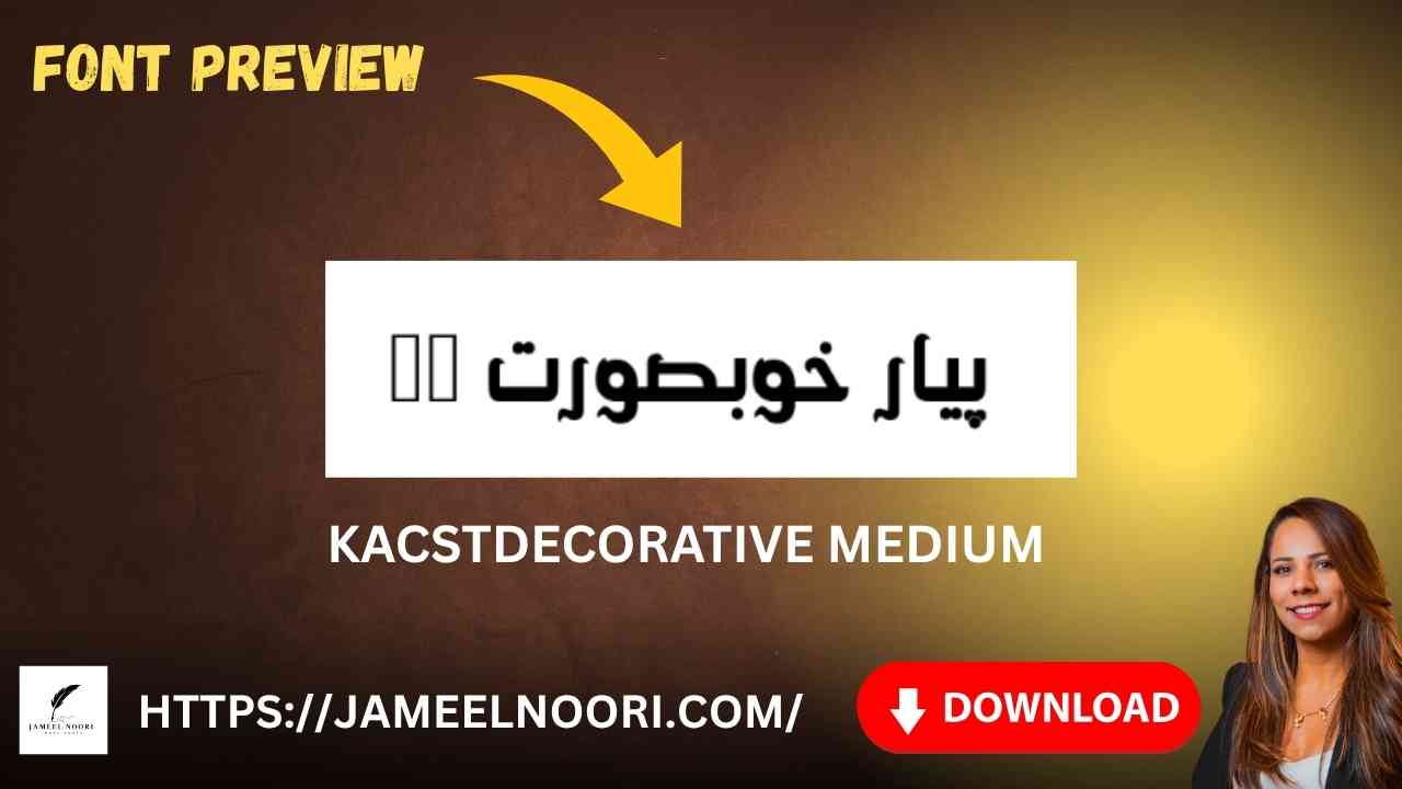 Download Urdu font KacstDecorative Medium