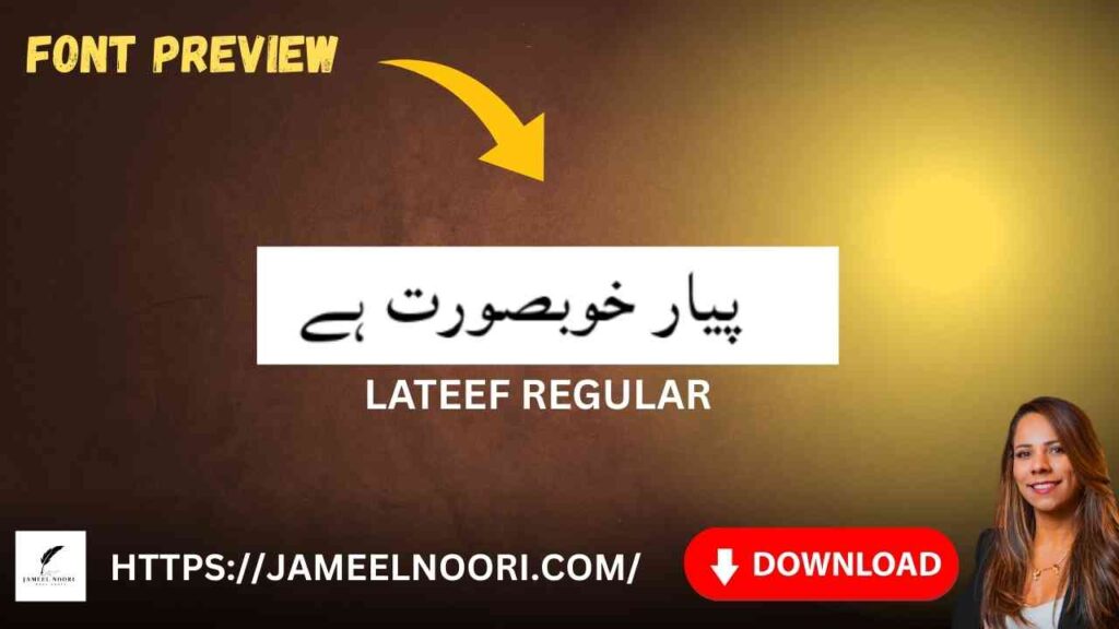 Download Urdu font Lateef