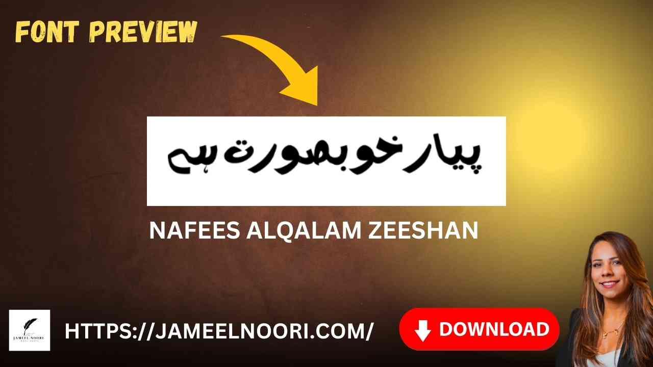 Download Urdu font Nafees