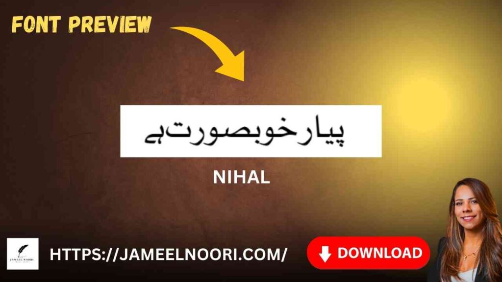 Download Urdu Font Nihal
