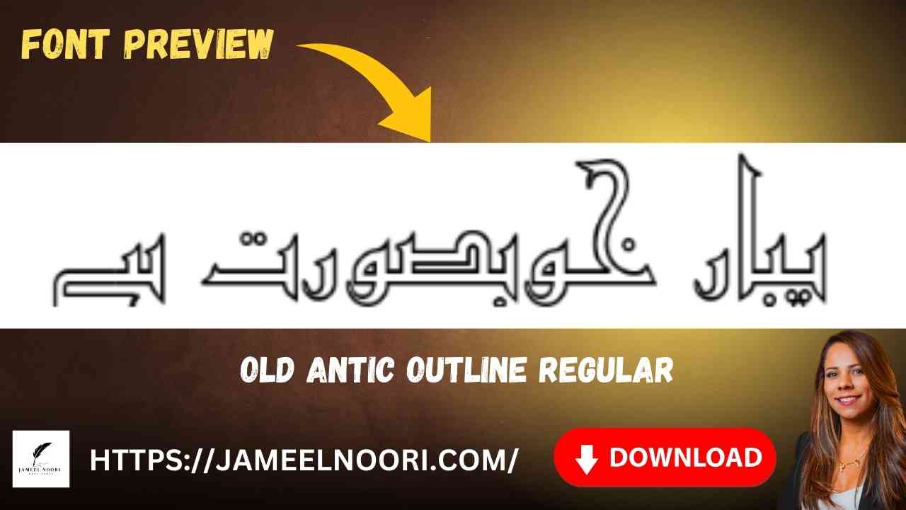 Preview of Old Antic Outline Regular Font showing outlined design